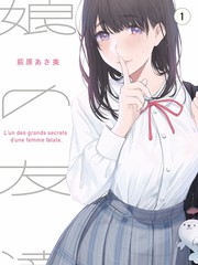 菲律宾好声音现场